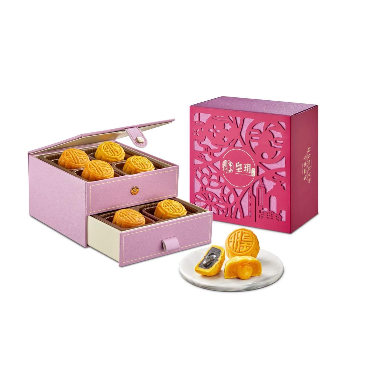 Imperial Patisserie | Christmas and Lunar New Year, Mid Autumn